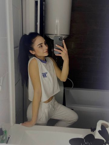 Майя Магнетизм Котельники